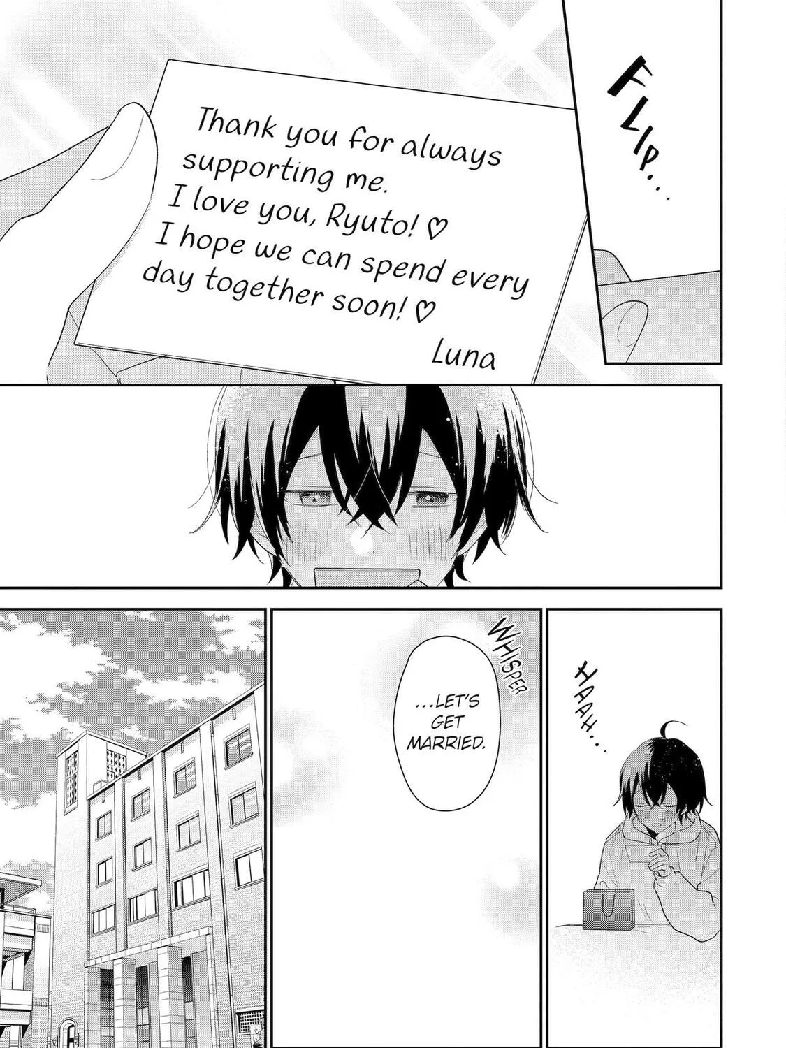You Were Experienced, I was Not: Our Dating Story - Chapter 42 - Page 73
