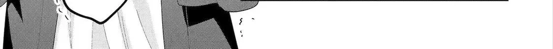 You Were Experienced, I was Not: Our Dating Story - Chapter 42 - Page 78