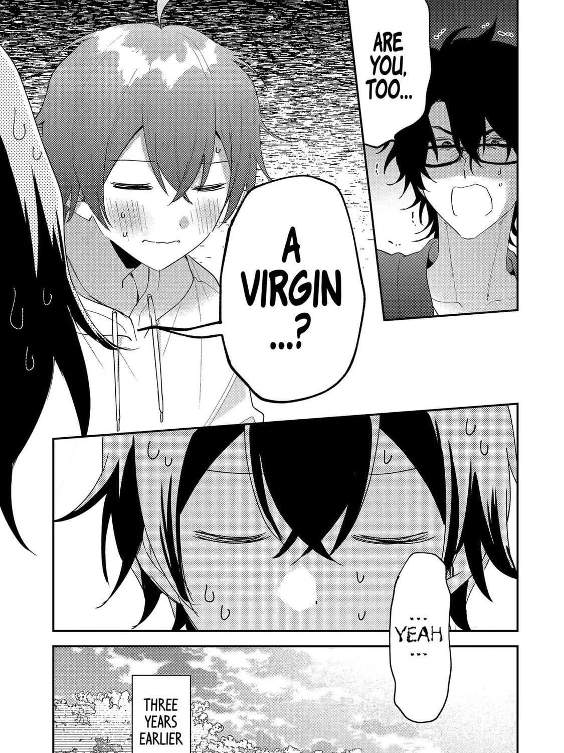 You Were Experienced, I was Not: Our Dating Story - Chapter 43 - Page 1
