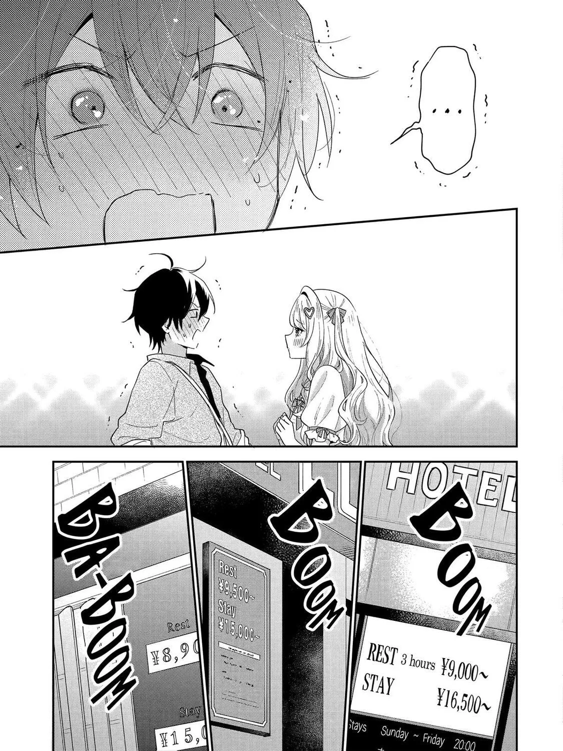 You Were Experienced, I was Not: Our Dating Story - Chapter 43 - Page 5