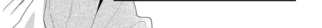 You Were Experienced, I was Not: Our Dating Story - Chapter 43 - Page 18
