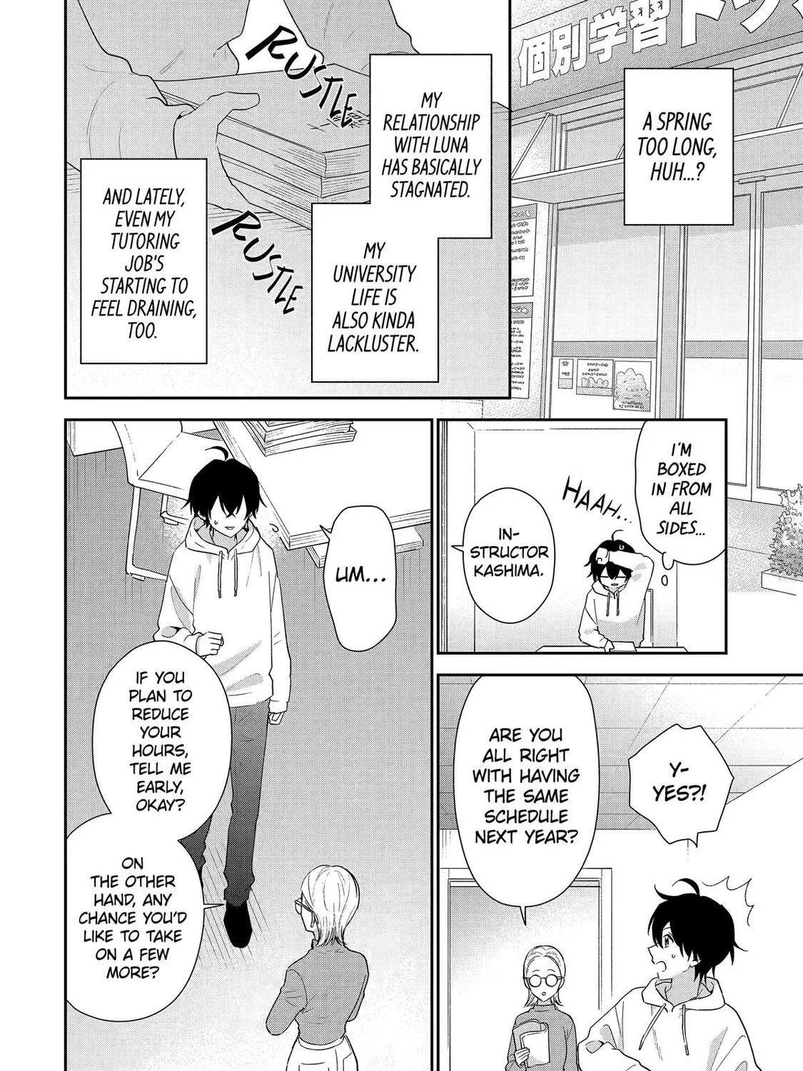 You Were Experienced, I was Not: Our Dating Story - Chapter 43 - Page 35