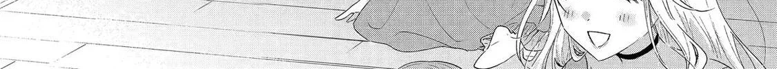 You Were Experienced, I was Not: Our Dating Story - Chapter 43 - Page 42