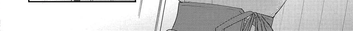 You Were Experienced, I was Not: Our Dating Story - Chapter 43 - Page 44