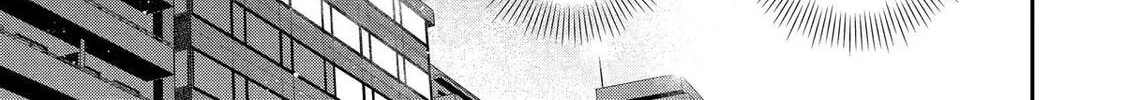 You Were Experienced, I was Not: Our Dating Story - Chapter 43 - Page 50