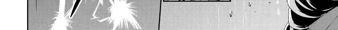 You Were Experienced, I was Not: Our Dating Story - Chapter 43 - Page 56