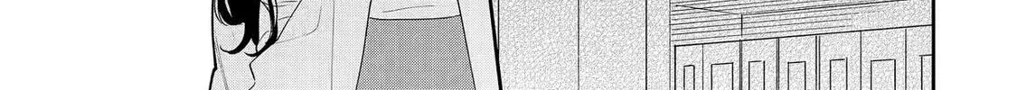 You Were Experienced, I was Not: Our Dating Story - Chapter 43 - Page 58