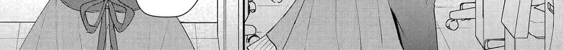 You Were Experienced, I was Not: Our Dating Story - Chapter 43 - Page 62