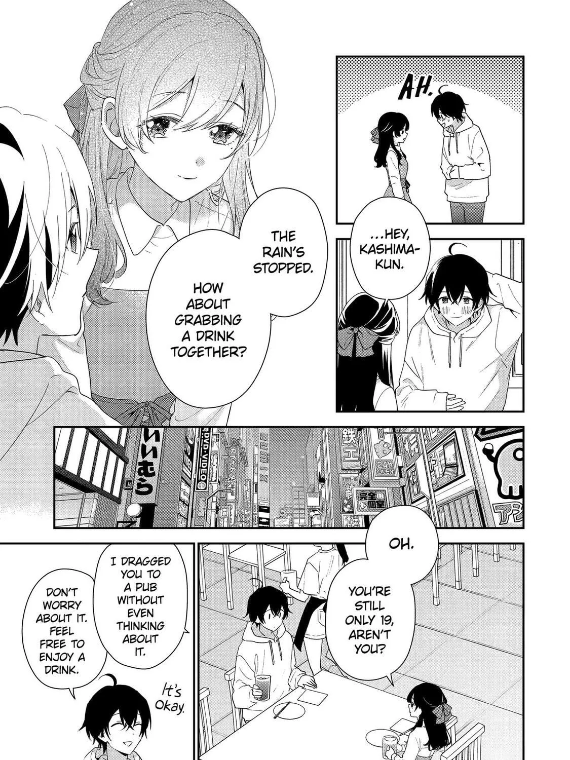 You Were Experienced, I was Not: Our Dating Story - Chapter 43 - Page 65