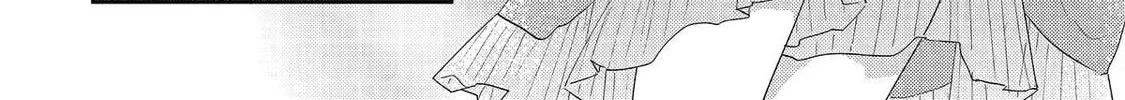 You Were Experienced, I was Not: Our Dating Story - Chapter 43 - Page 68