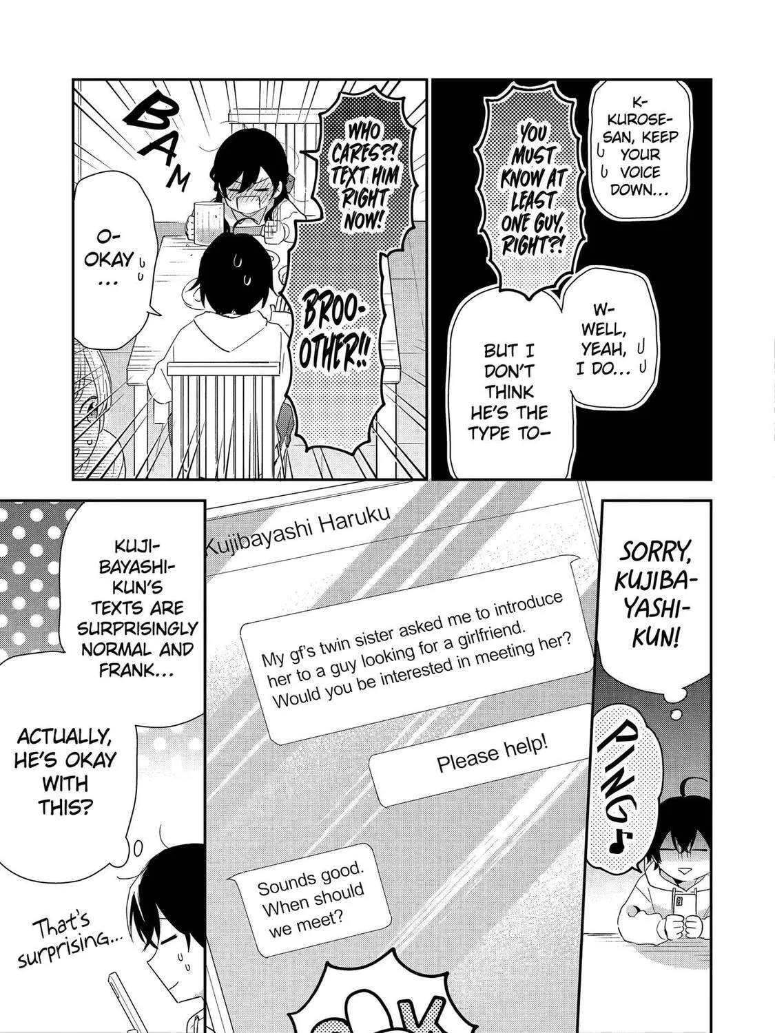 You Were Experienced, I was Not: Our Dating Story - Chapter 43 - Page 81