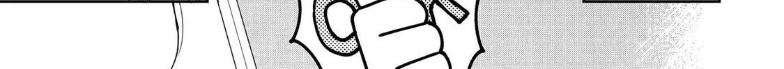 You Were Experienced, I was Not: Our Dating Story - Chapter 43 - Page 82