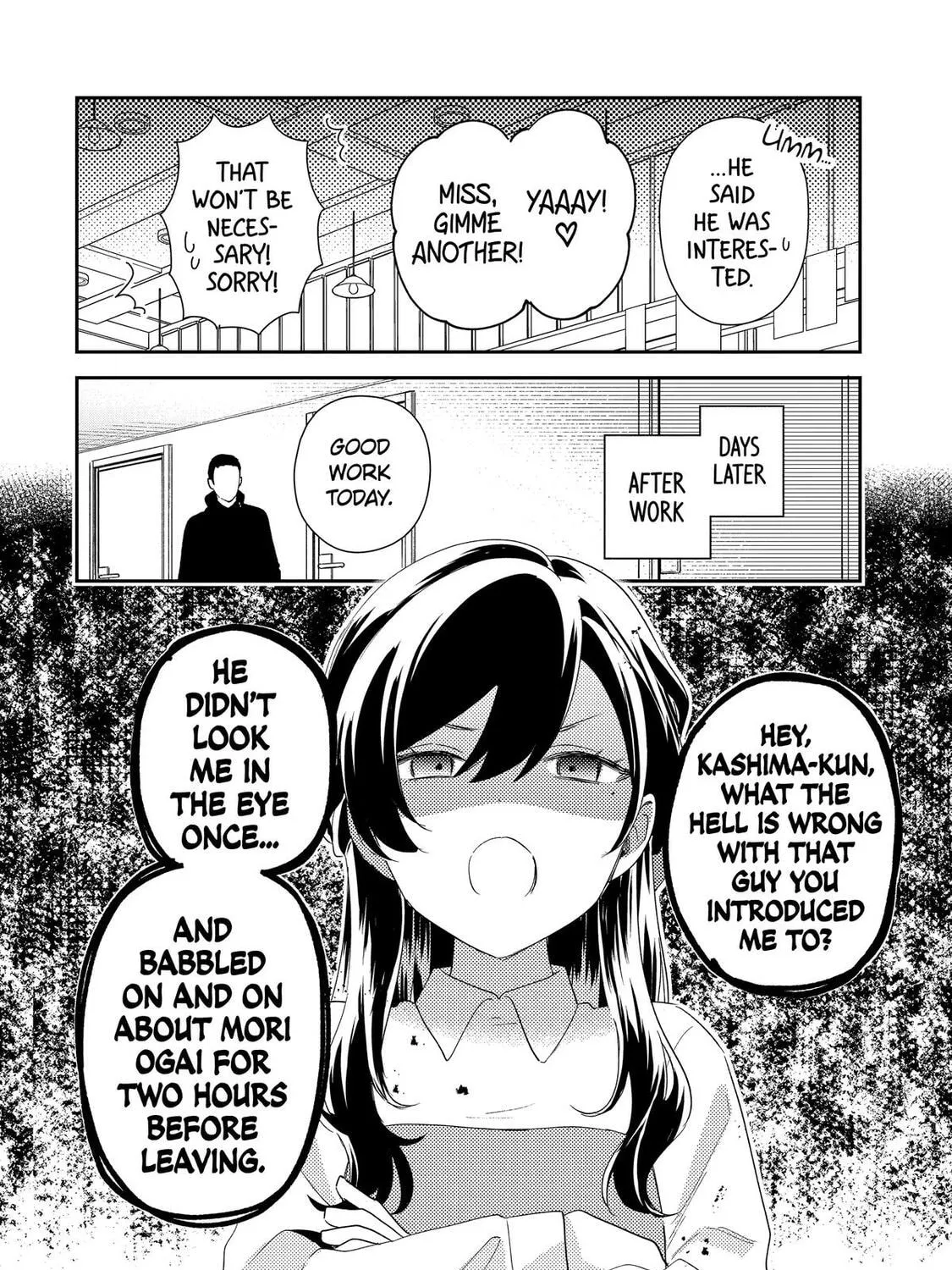 You Were Experienced, I was Not: Our Dating Story - Chapter 43 - Page 83