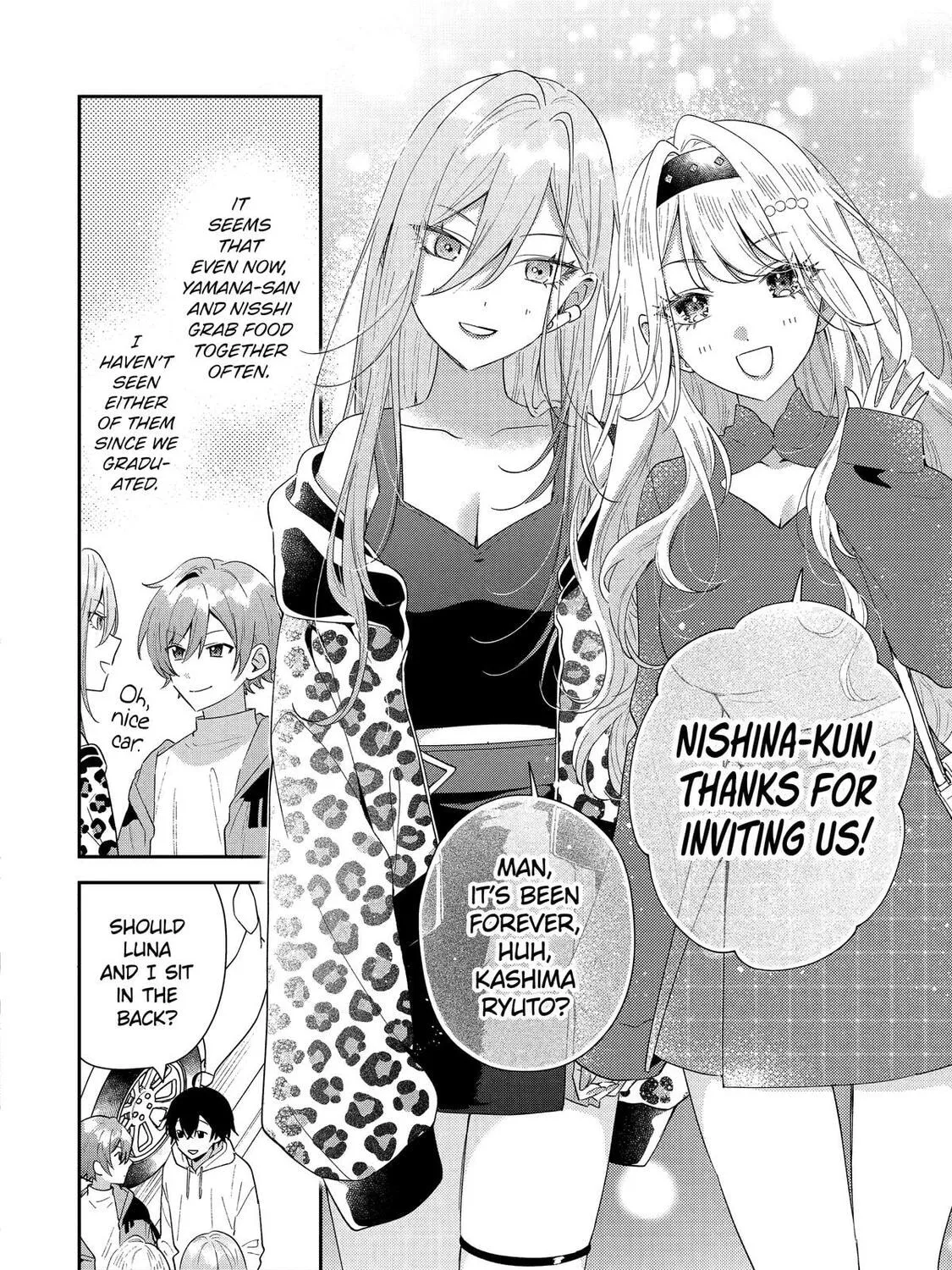 You Were Experienced, I was Not: Our Dating Story - Chapter 44 - Page 7
