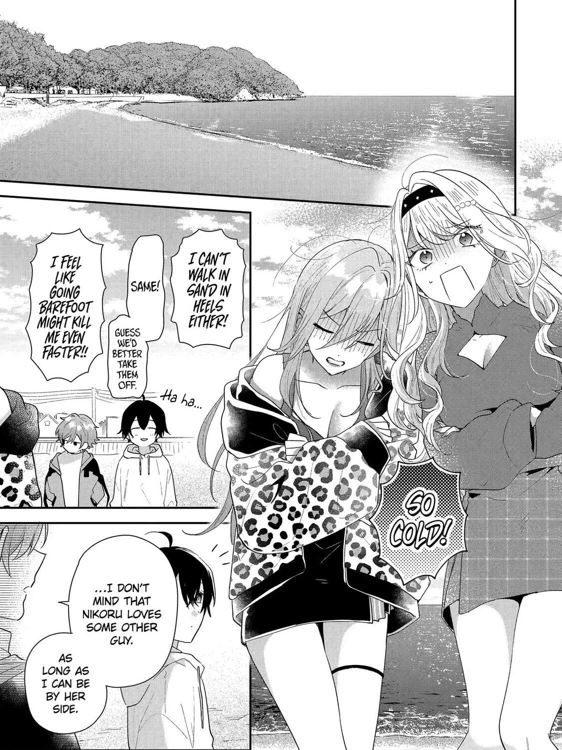 You Were Experienced, I was Not: Our Dating Story - Chapter 44 - Page 29