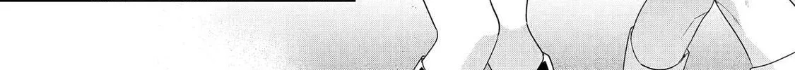 You Were Experienced, I was Not: Our Dating Story - Chapter 44 - Page 30