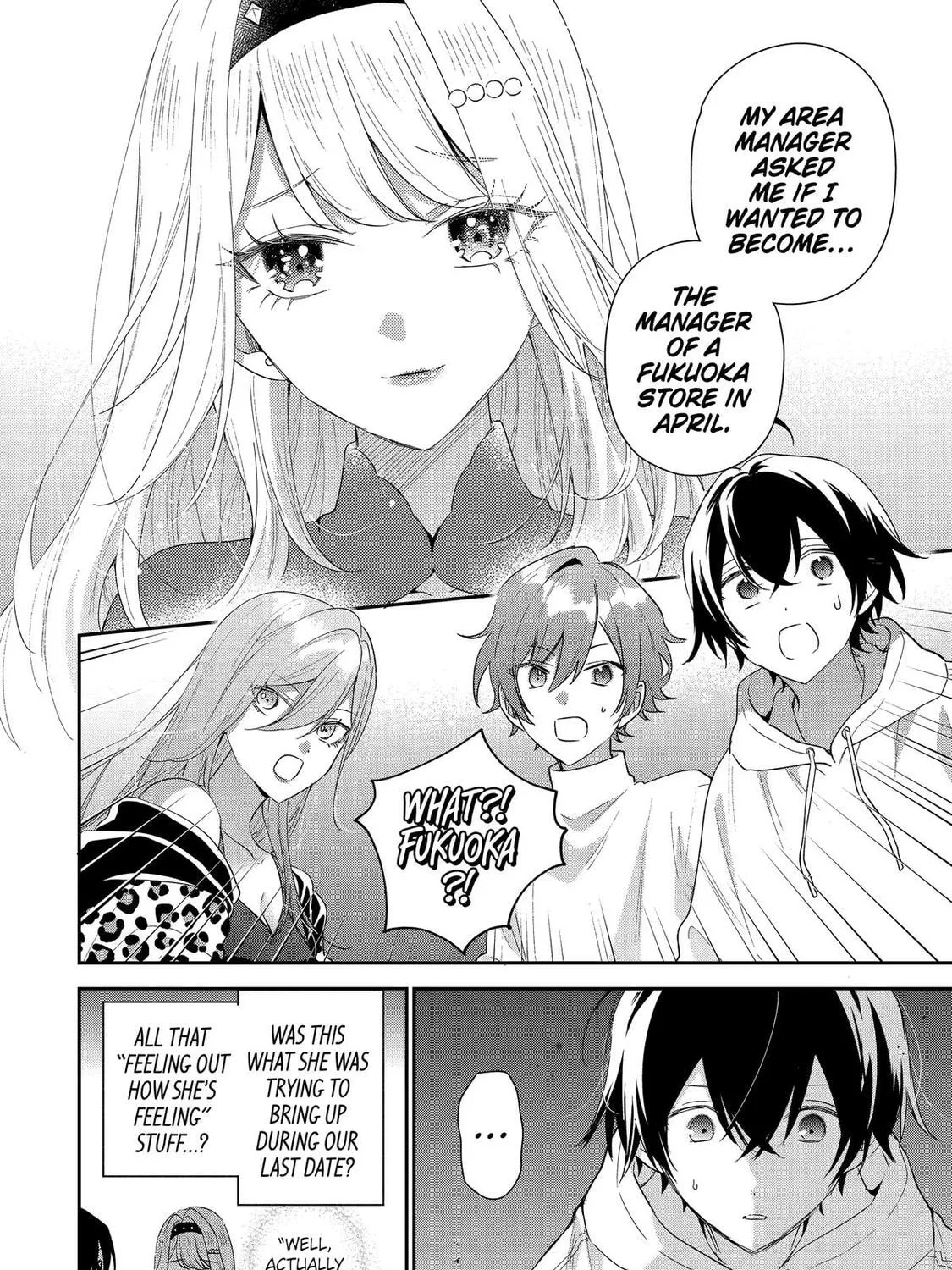 You Were Experienced, I was Not: Our Dating Story - Chapter 44 - Page 43