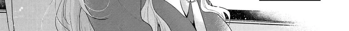 You Were Experienced, I was Not: Our Dating Story - Chapter 44 - Page 50