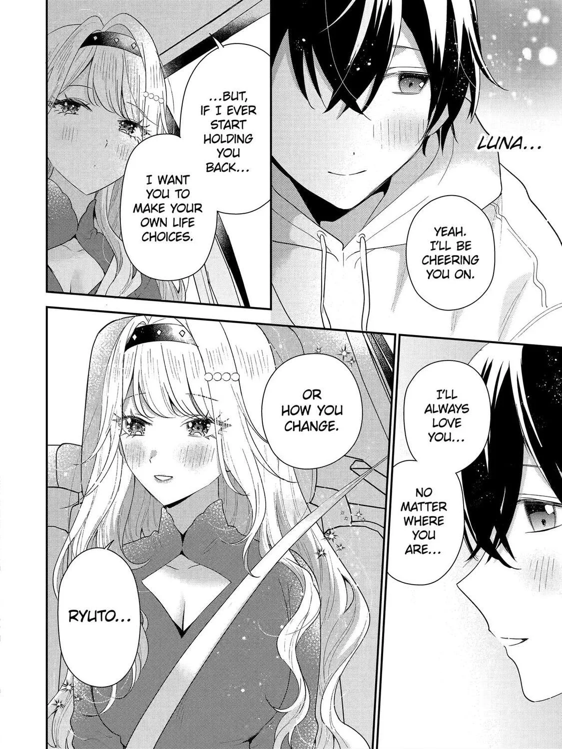 You Were Experienced, I was Not: Our Dating Story - Chapter 44 - Page 59