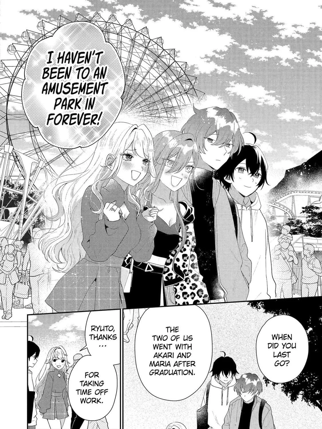 You Were Experienced, I was Not: Our Dating Story - Chapter 45 - Page 7