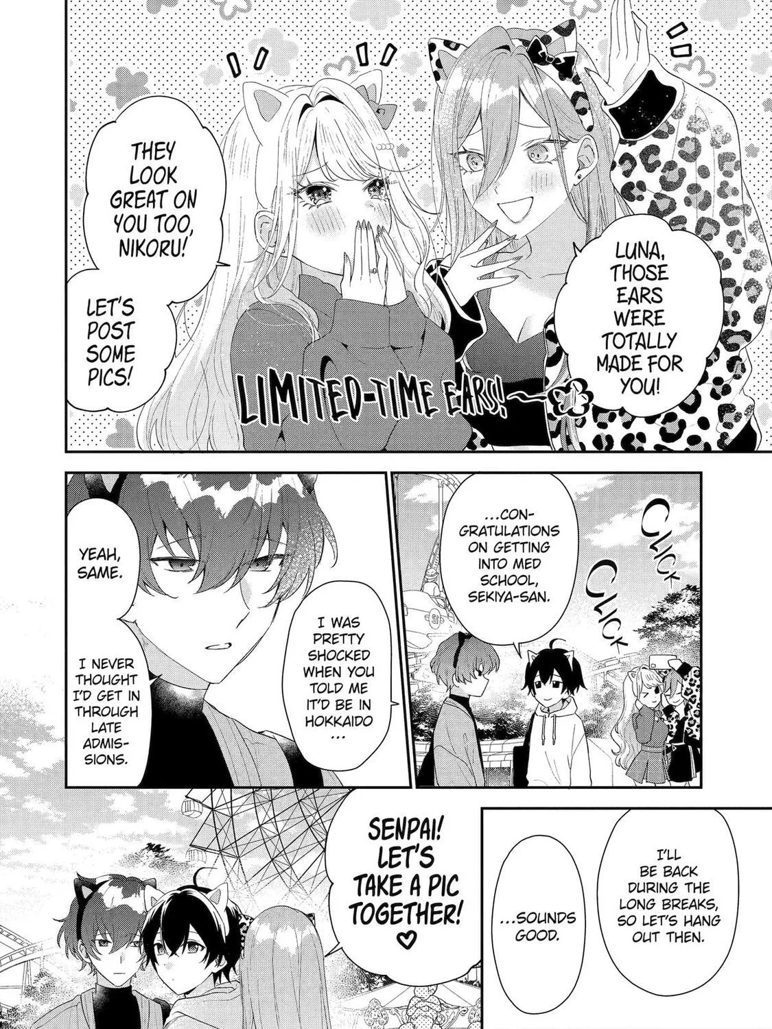You Were Experienced, I was Not: Our Dating Story - Chapter 45 - Page 11