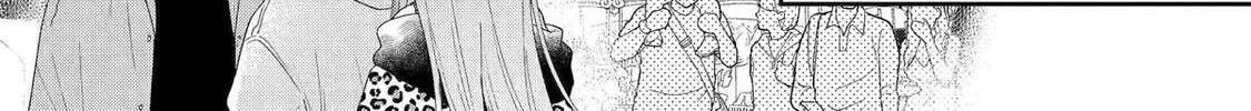 You Were Experienced, I was Not: Our Dating Story - Chapter 45 - Page 12