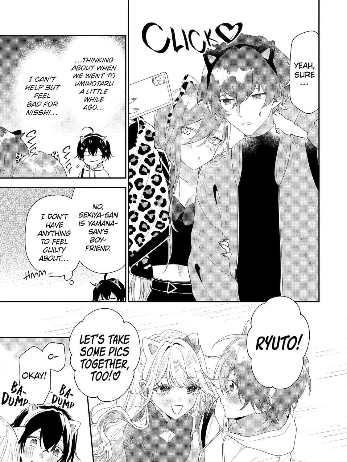 You Were Experienced, I was Not: Our Dating Story - Chapter 45 - Page 13