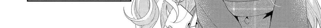 You Were Experienced, I was Not: Our Dating Story - Chapter 45 - Page 20