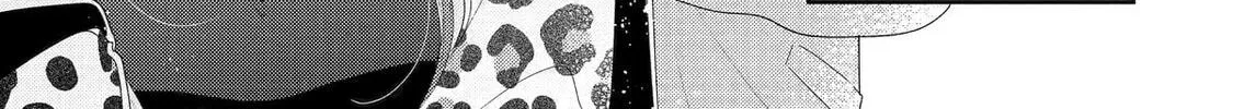 You Were Experienced, I was Not: Our Dating Story - Chapter 45 - Page 26