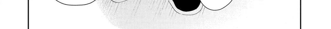 You Were Experienced, I was Not: Our Dating Story - Chapter 45 - Page 36