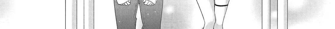 You Were Experienced, I was Not: Our Dating Story - Chapter 45 - Page 40