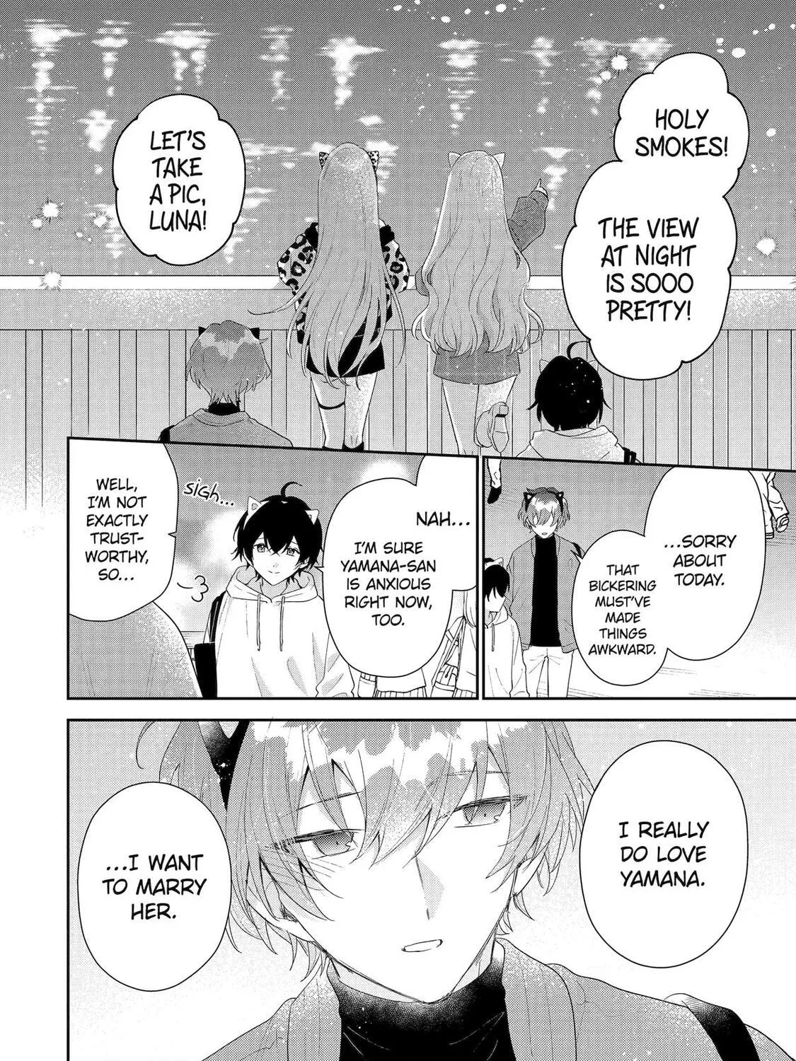 You Were Experienced, I was Not: Our Dating Story - Chapter 45 - Page 43