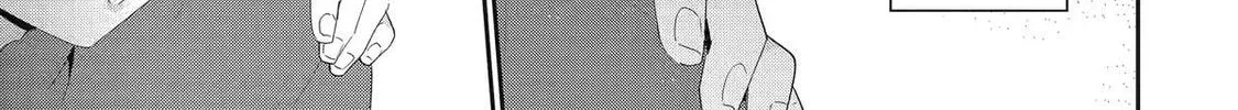 You Were Experienced, I was Not: Our Dating Story - Chapter 45 - Page 54