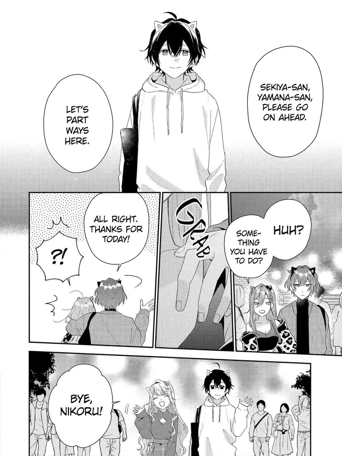 You Were Experienced, I was Not: Our Dating Story - Chapter 45 - Page 59