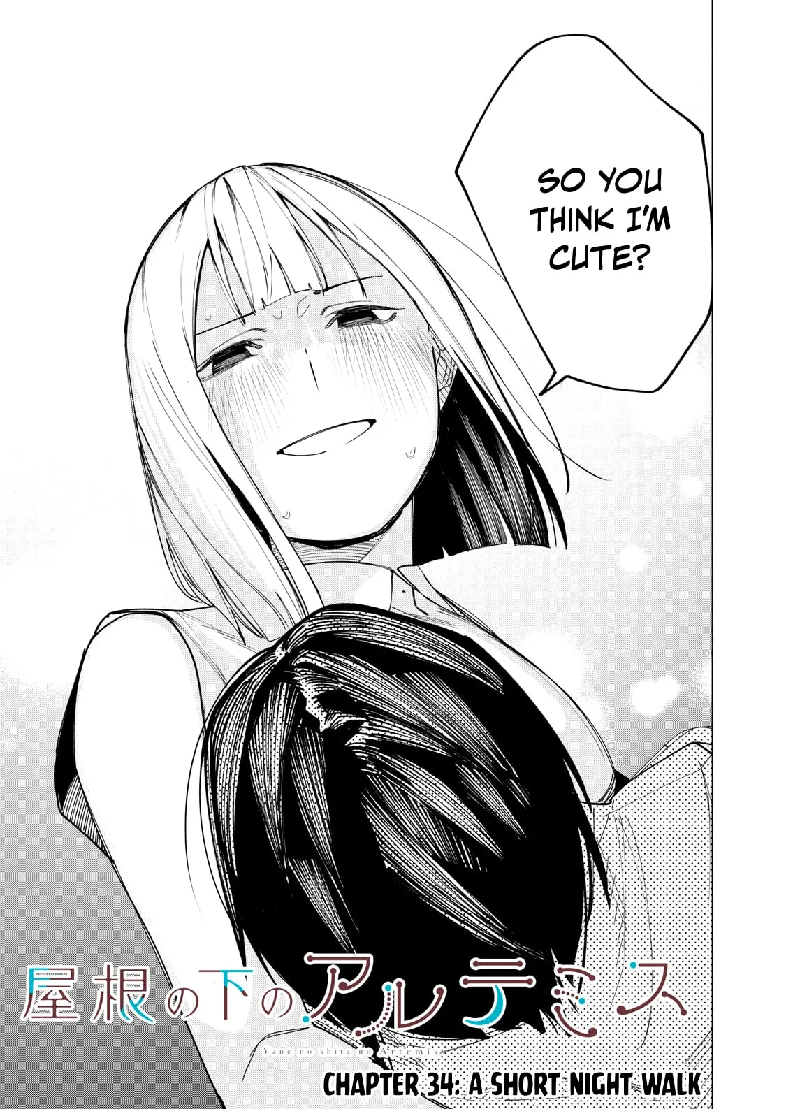 Artemis Under the Same Roof - Chapter 34 - Page 1