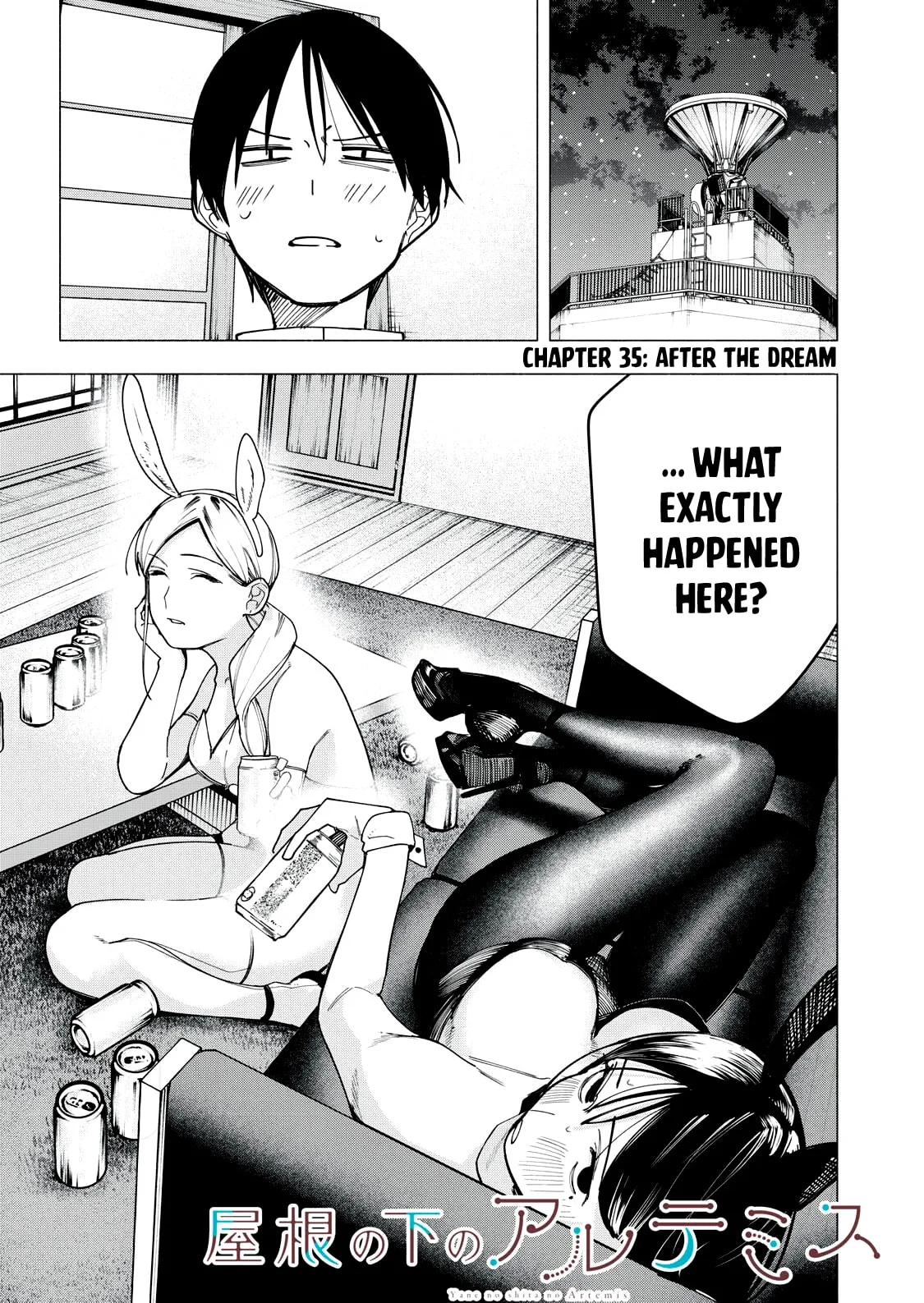 Artemis Under the Same Roof - Chapter 35 - Page 1