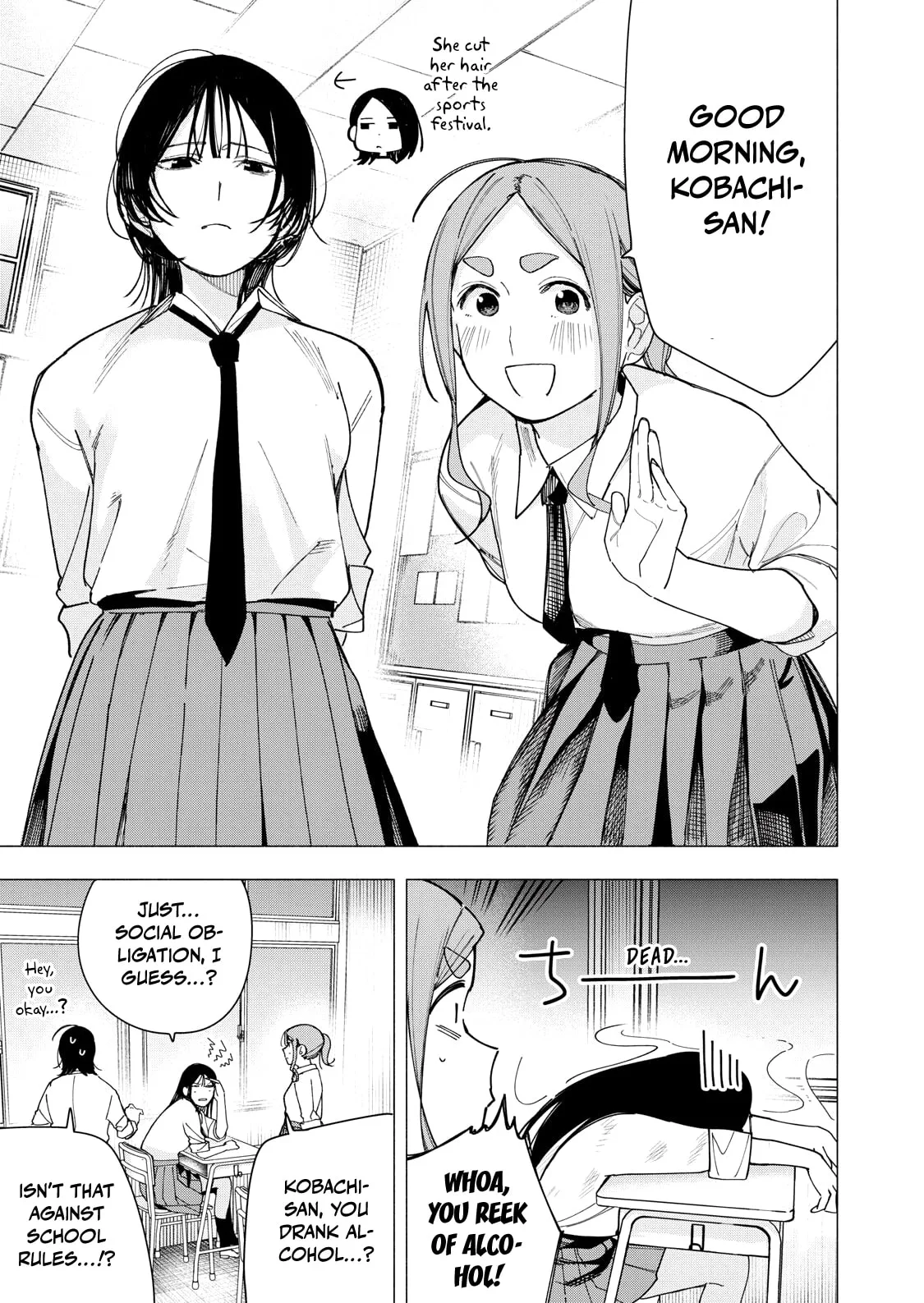 Artemis Under the Same Roof - Chapter 35 - Page 11