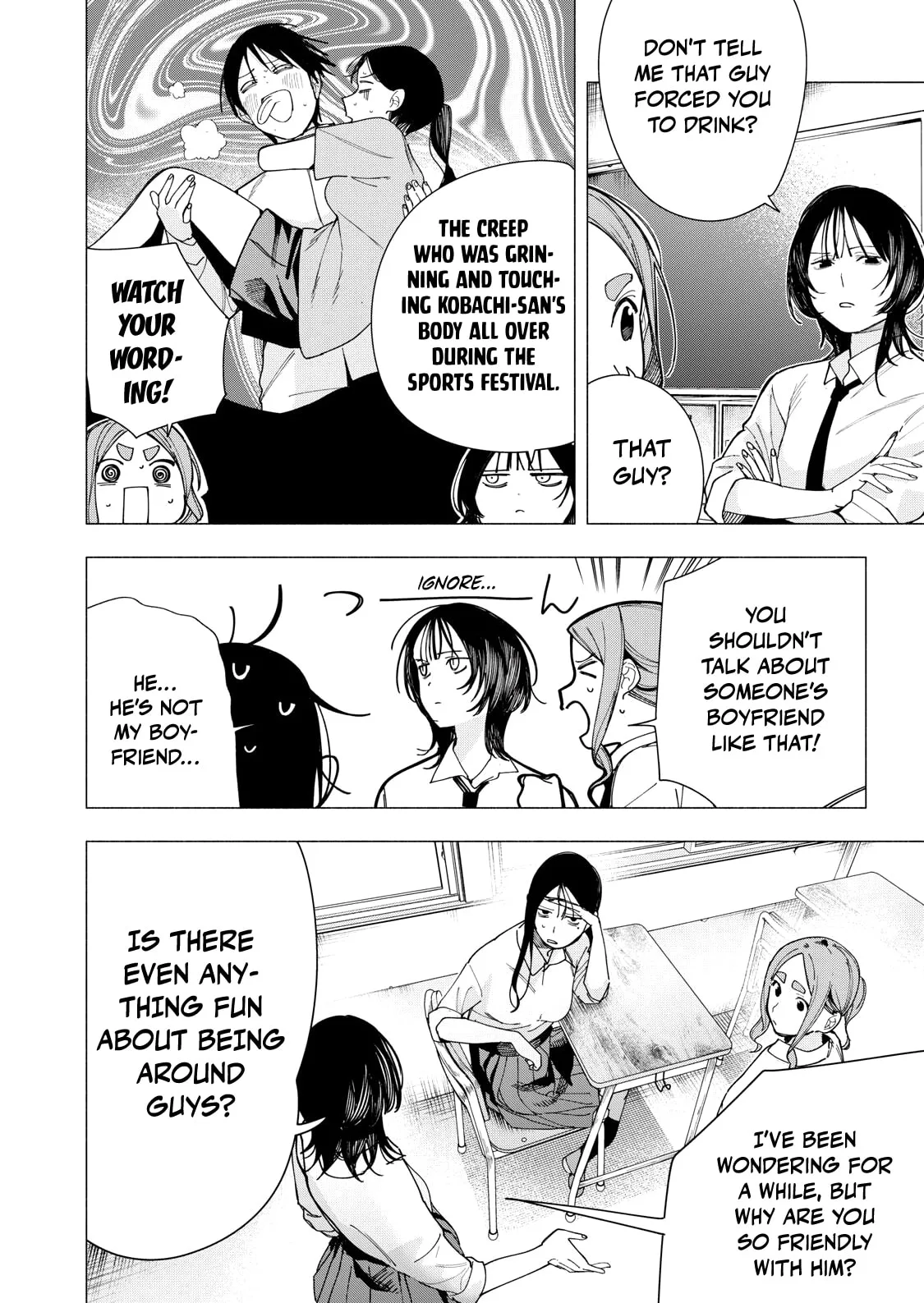 Artemis Under the Same Roof - Chapter 35 - Page 12