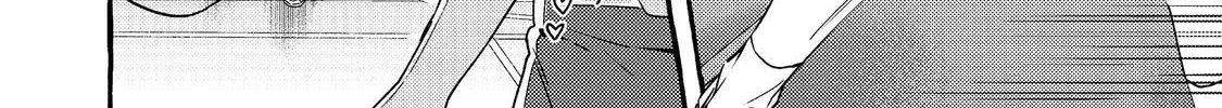 The School's Madonna, Watanabe-san, for Some Reason Asks My Schedule Every Week - Chapter 4 - Page 4
