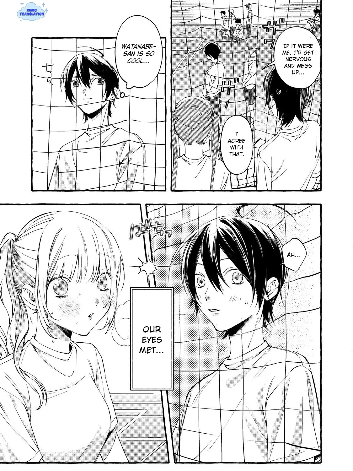 The School's Madonna, Watanabe-san, for Some Reason Asks My Schedule Every Week - Chapter 4 - Page 13