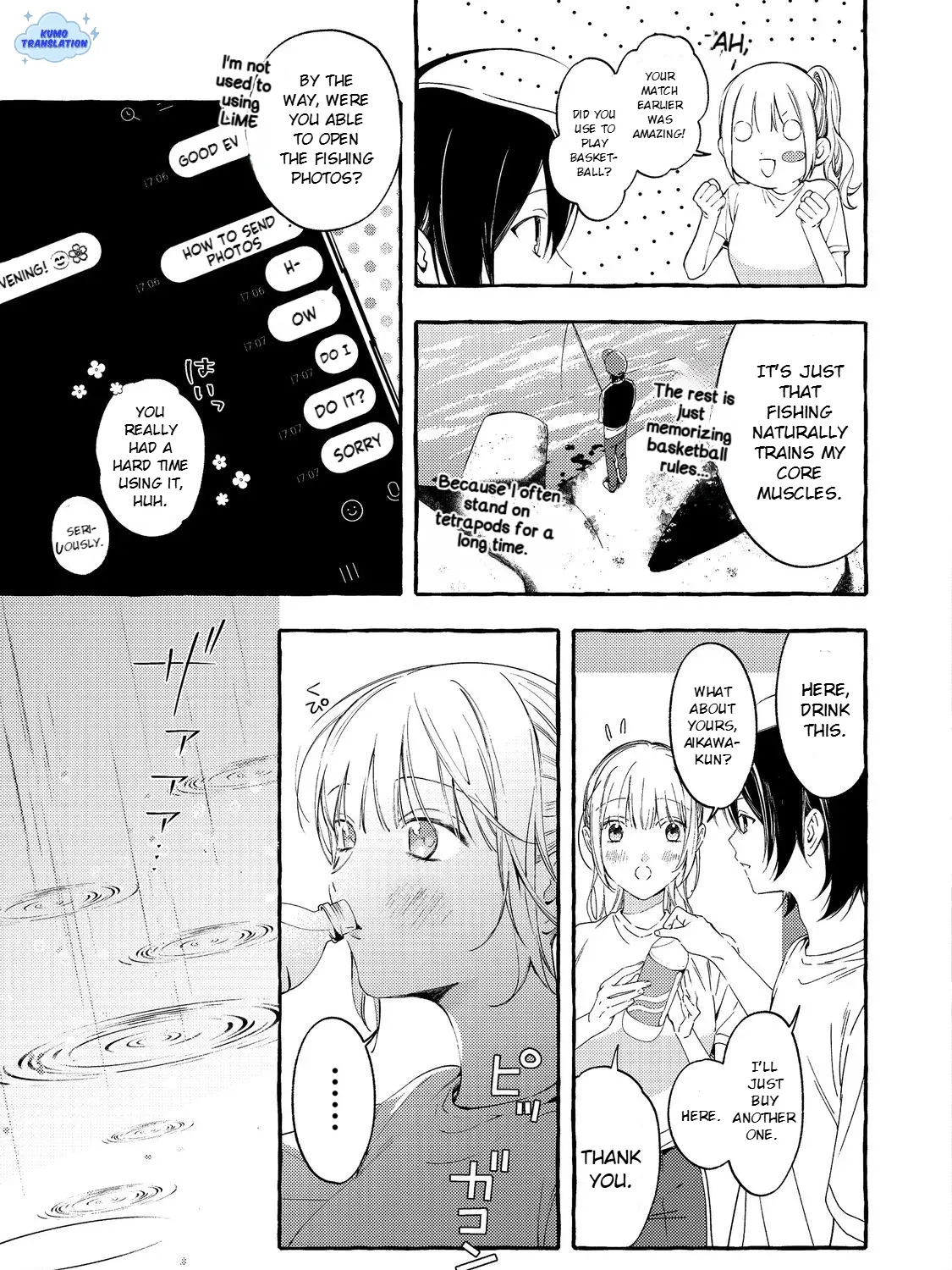 The School's Madonna, Watanabe-san, for Some Reason Asks My Schedule Every Week - Chapter 4 - Page 21