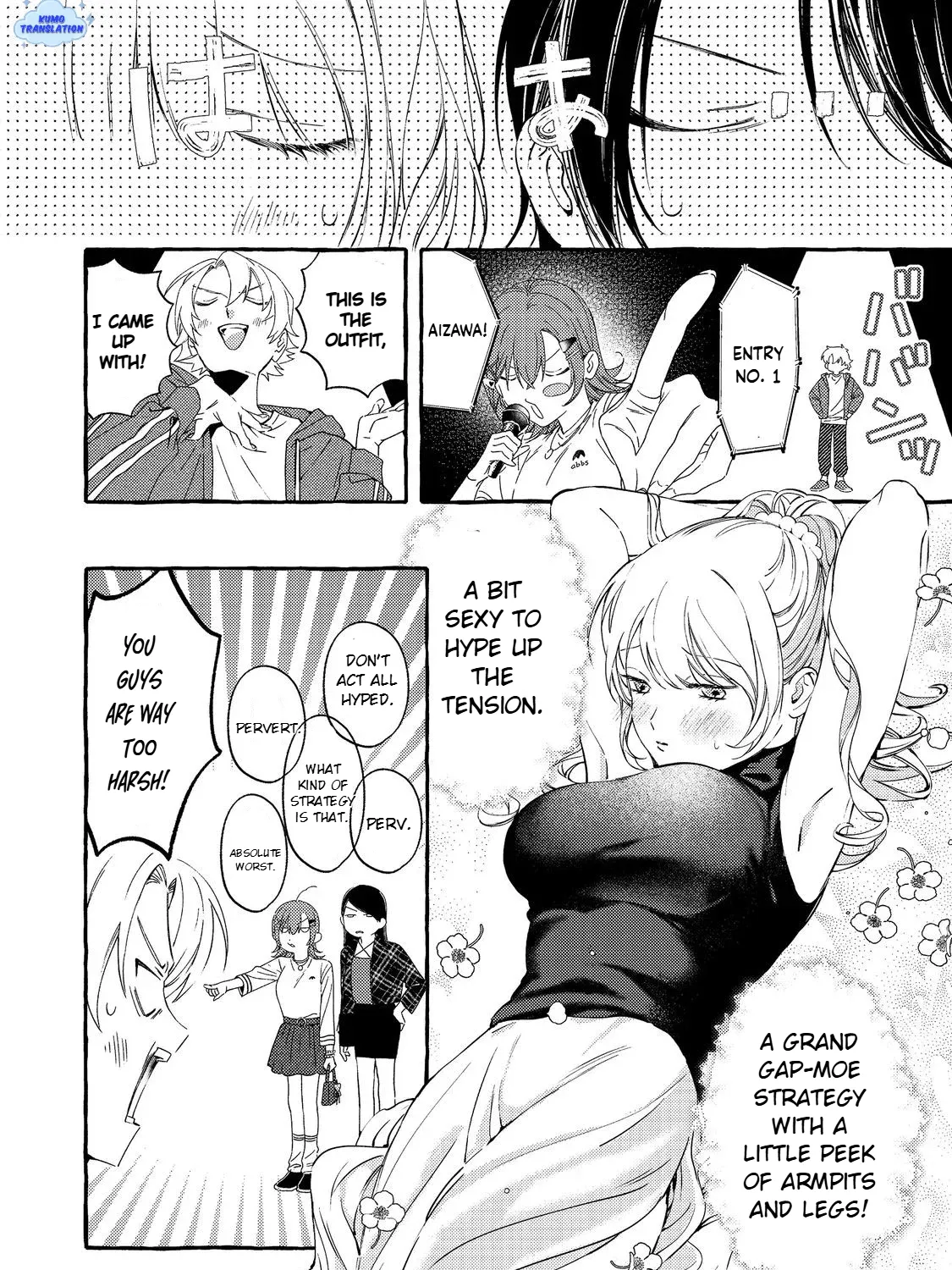 The School's Madonna, Watanabe-san, for Some Reason Asks My Schedule Every Week - Chapter 4 - Page 35