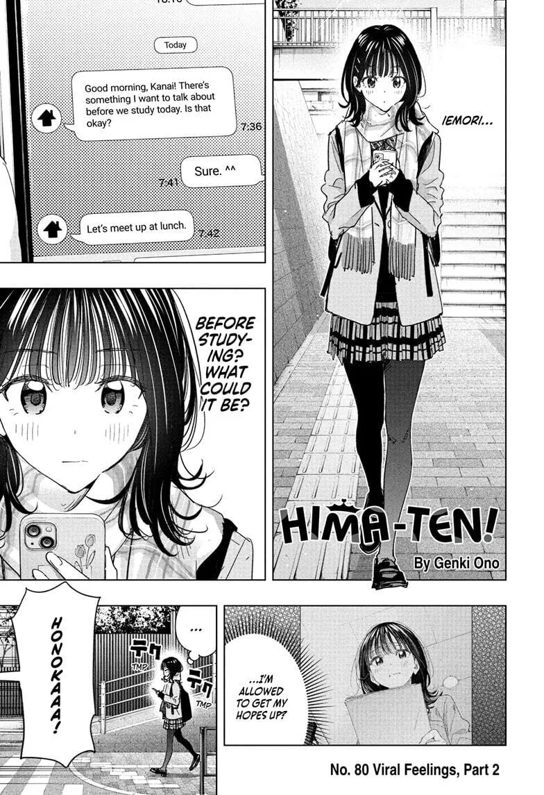 Hima-Ten! - Chapter 80 - Page 1