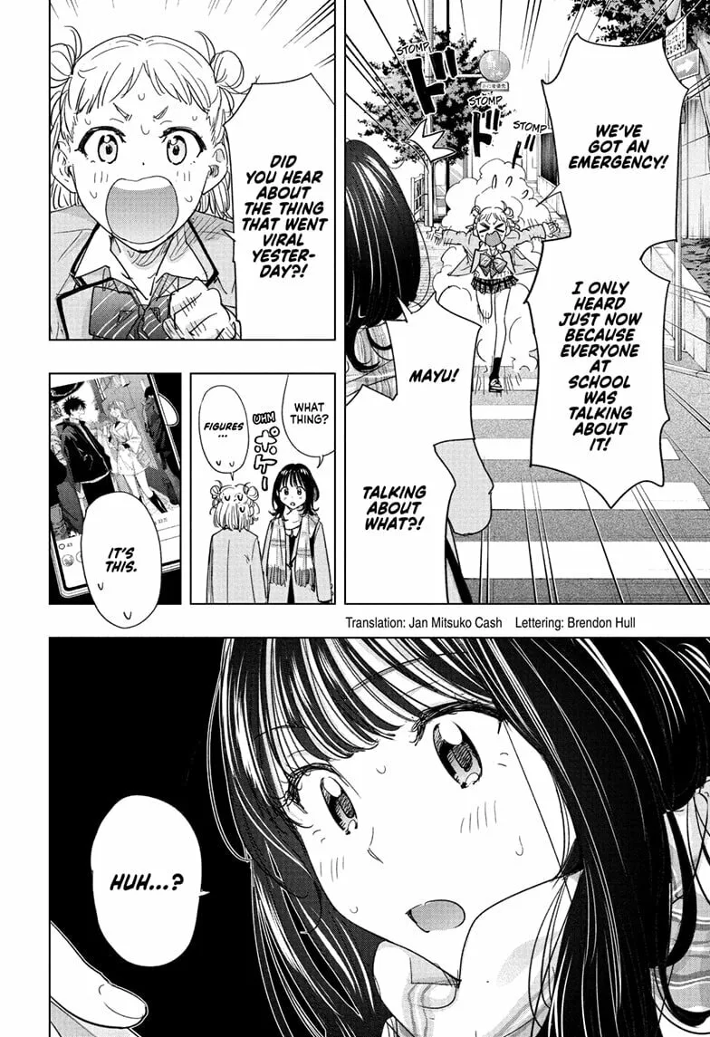 Hima-Ten! - Chapter 80 - Page 2