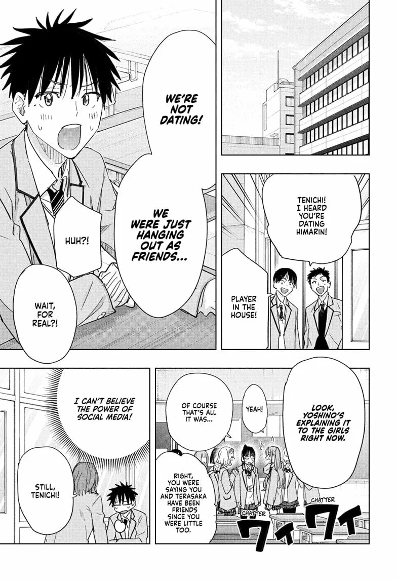 Hima-Ten! - Chapter 80 - Page 3