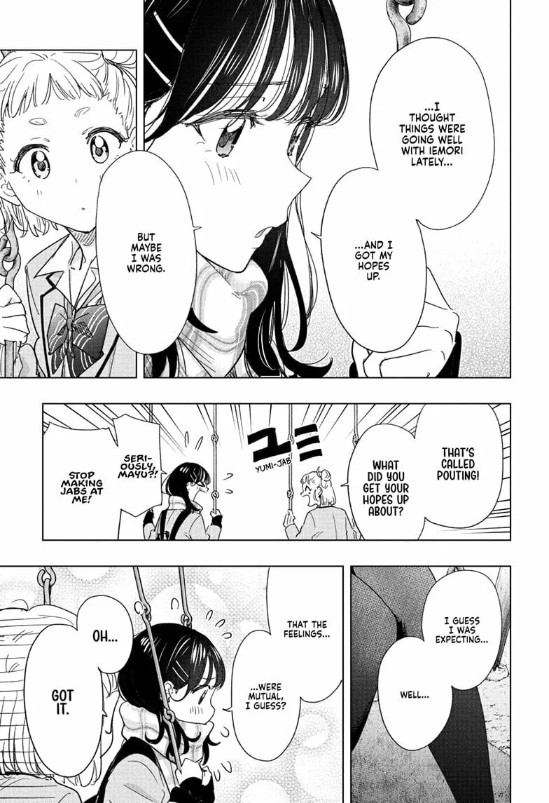 Hima-Ten! - Chapter 80 - Page 7