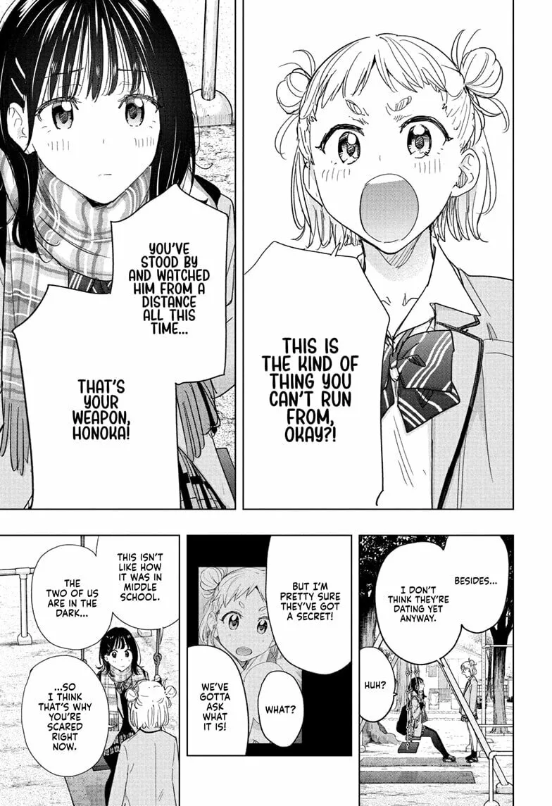 Hima-Ten! - Chapter 80 - Page 9