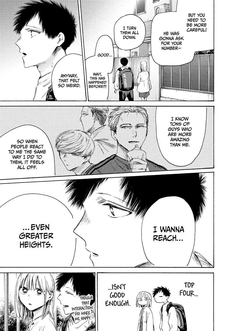 Blue Box - Chapter 232 - Page 13