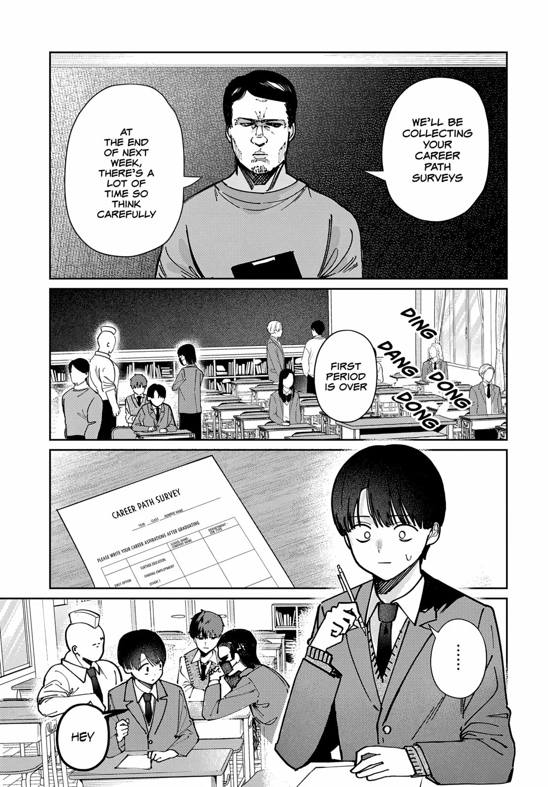 Houkago no Idol ni wa Himitsu ga aru - Chapter 78 - Page 5