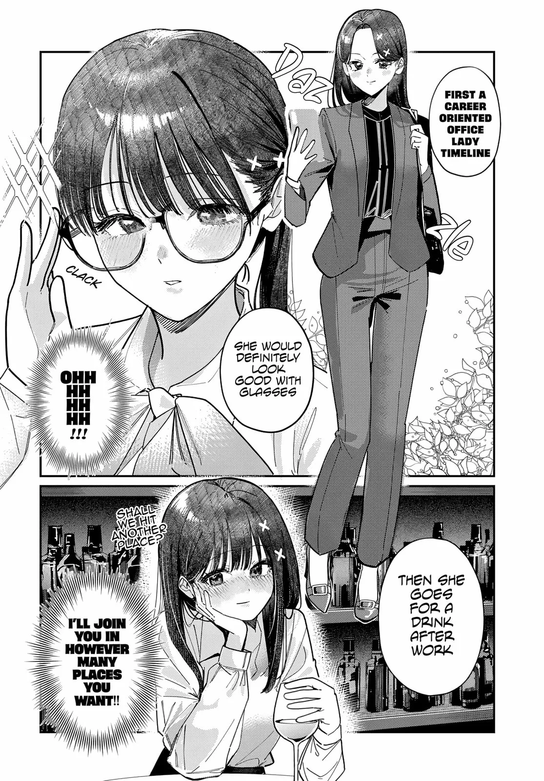 Houkago no Idol ni wa Himitsu ga aru - Chapter 78 - Page 8